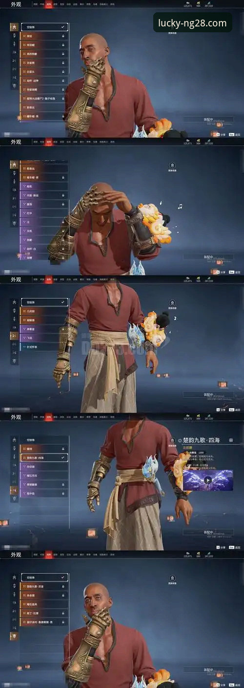 南宫28NG28客户端下载2026版，究竟带来了哪些革命性升级？